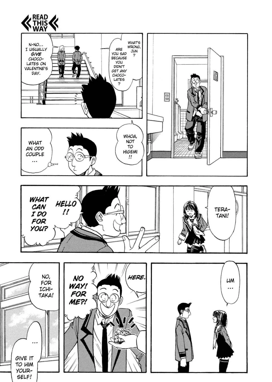Read Aizu chapter 41 image 26 on Lezhin