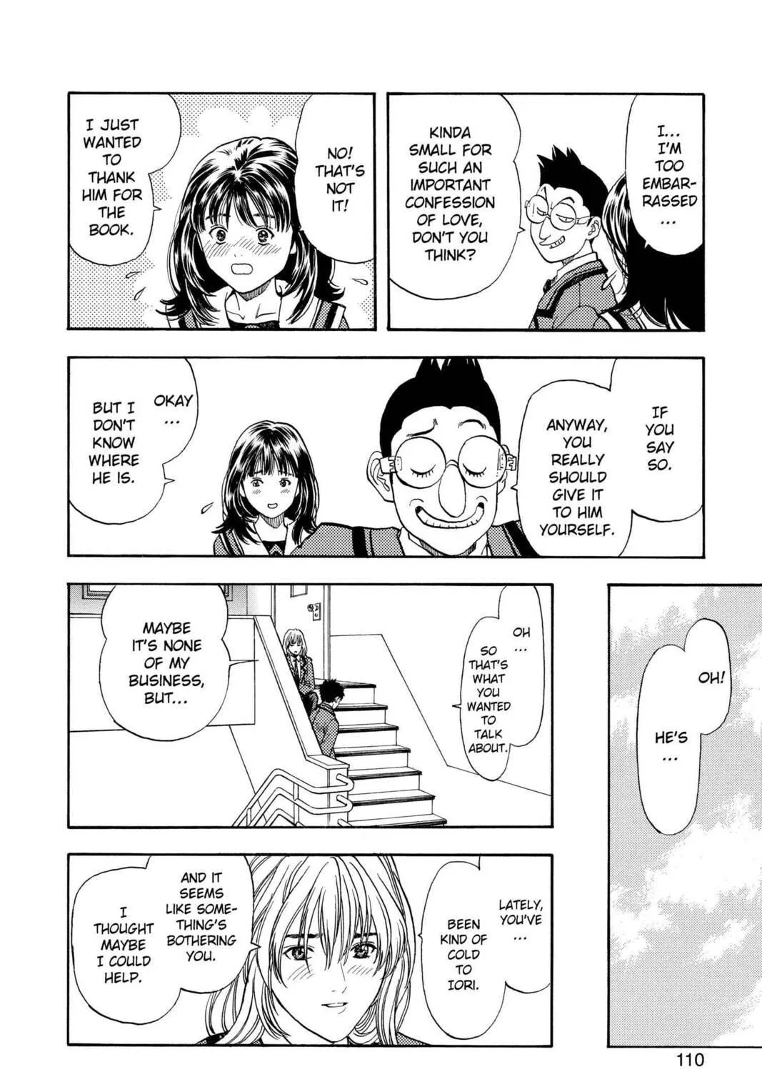 Read Aizu chapter 41 image 28 on Lezhin