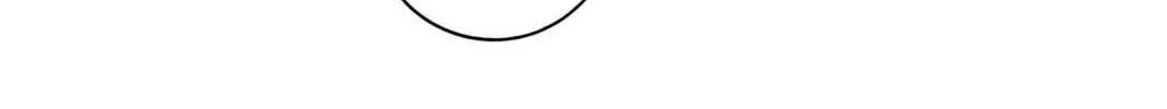 Read Aizu chapter 41 image 31 on Lezhin