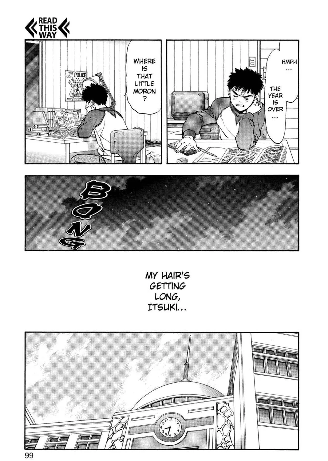 Read Aizu chapter 41 image 6 on Lezhin