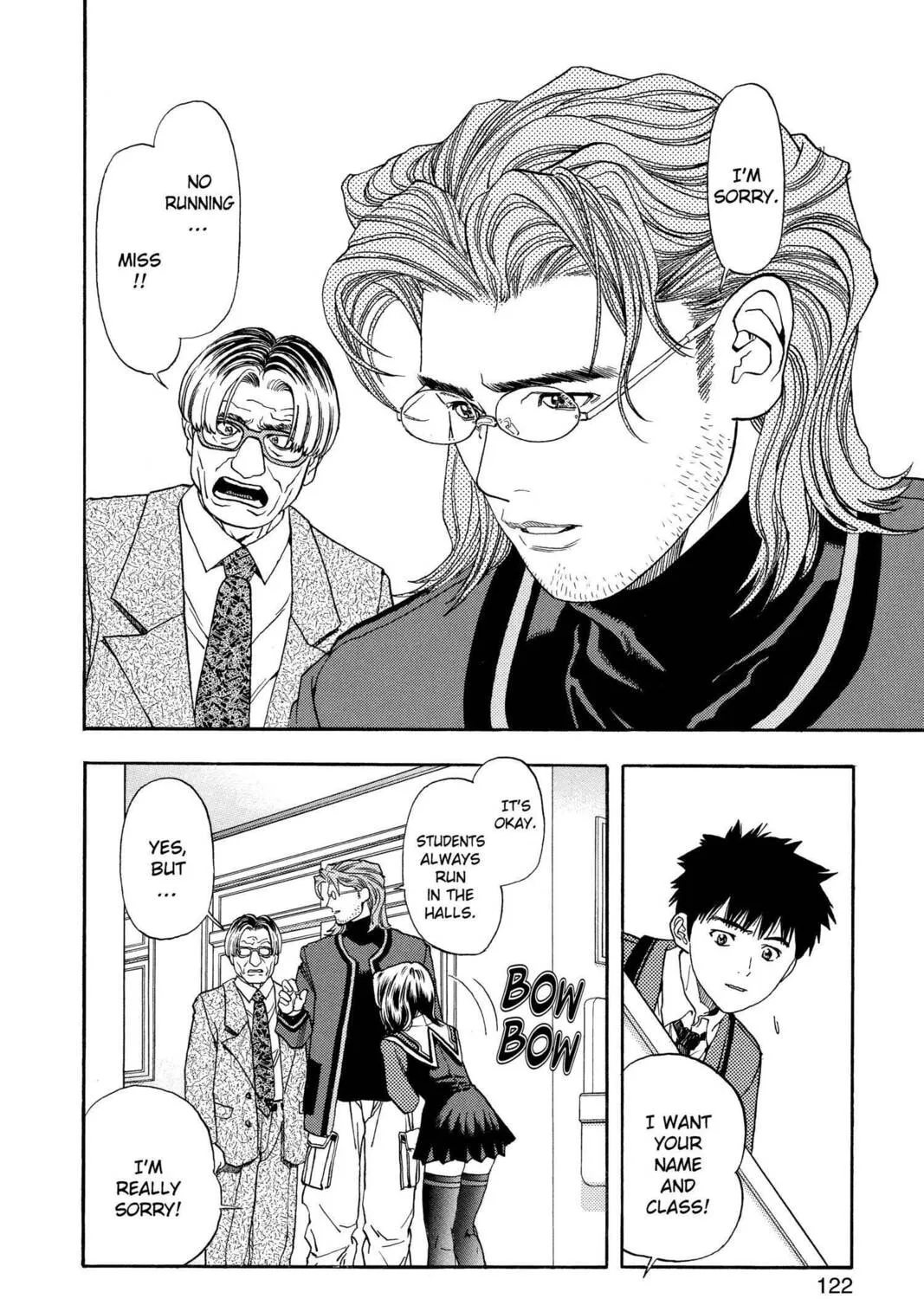 Read Aizu chapter 42 image 14 on Lezhin