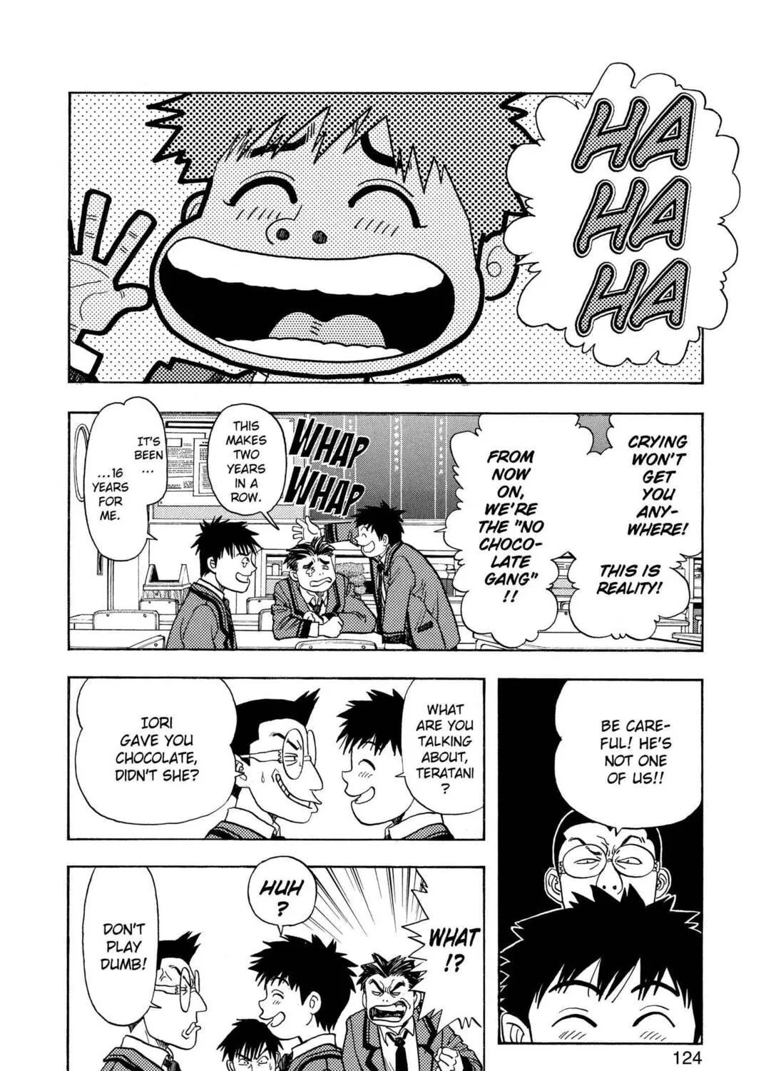 Read Aizu chapter 42 image 18 on Lezhin