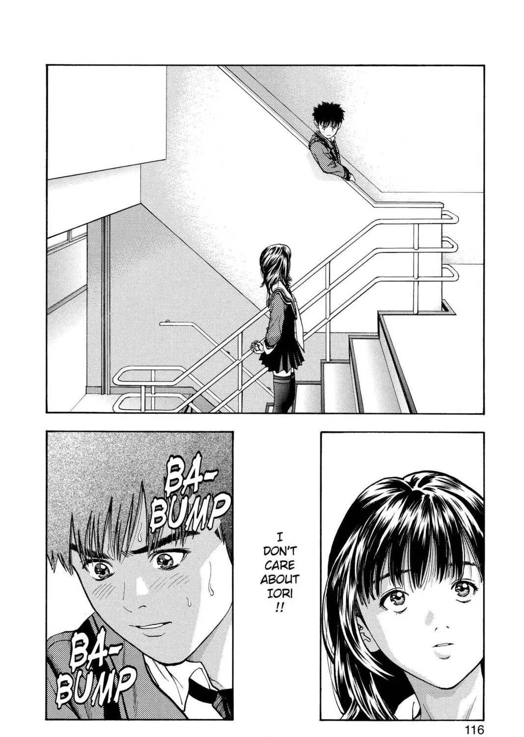 Read Aizu chapter 42 image 2 on Lezhin