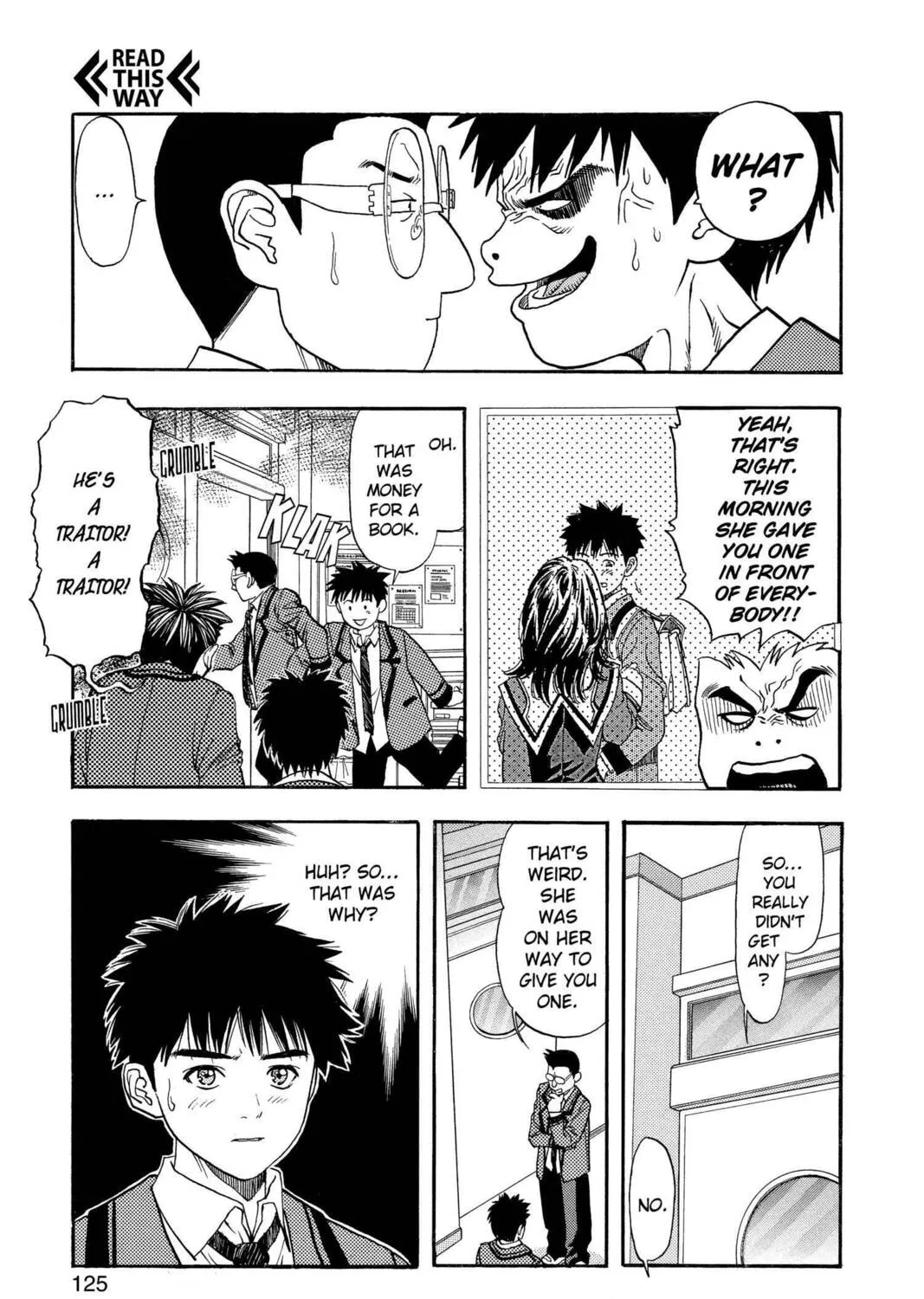 Read Aizu chapter 42 image 20 on Lezhin