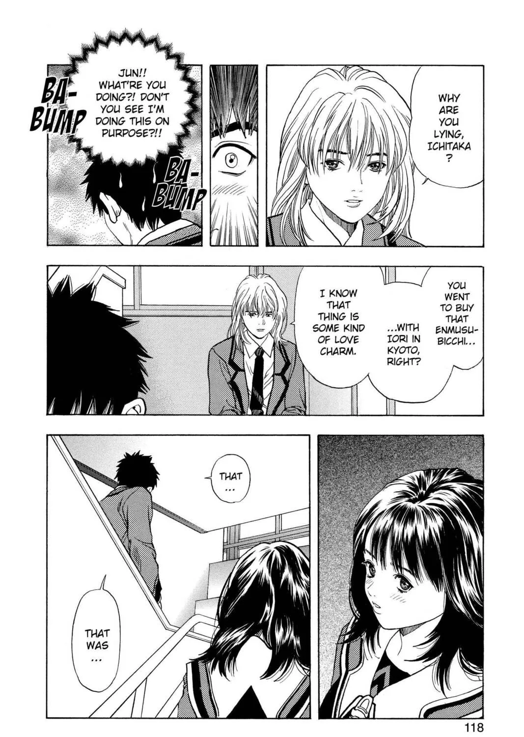 Read Aizu chapter 42 image 6 on Lezhin