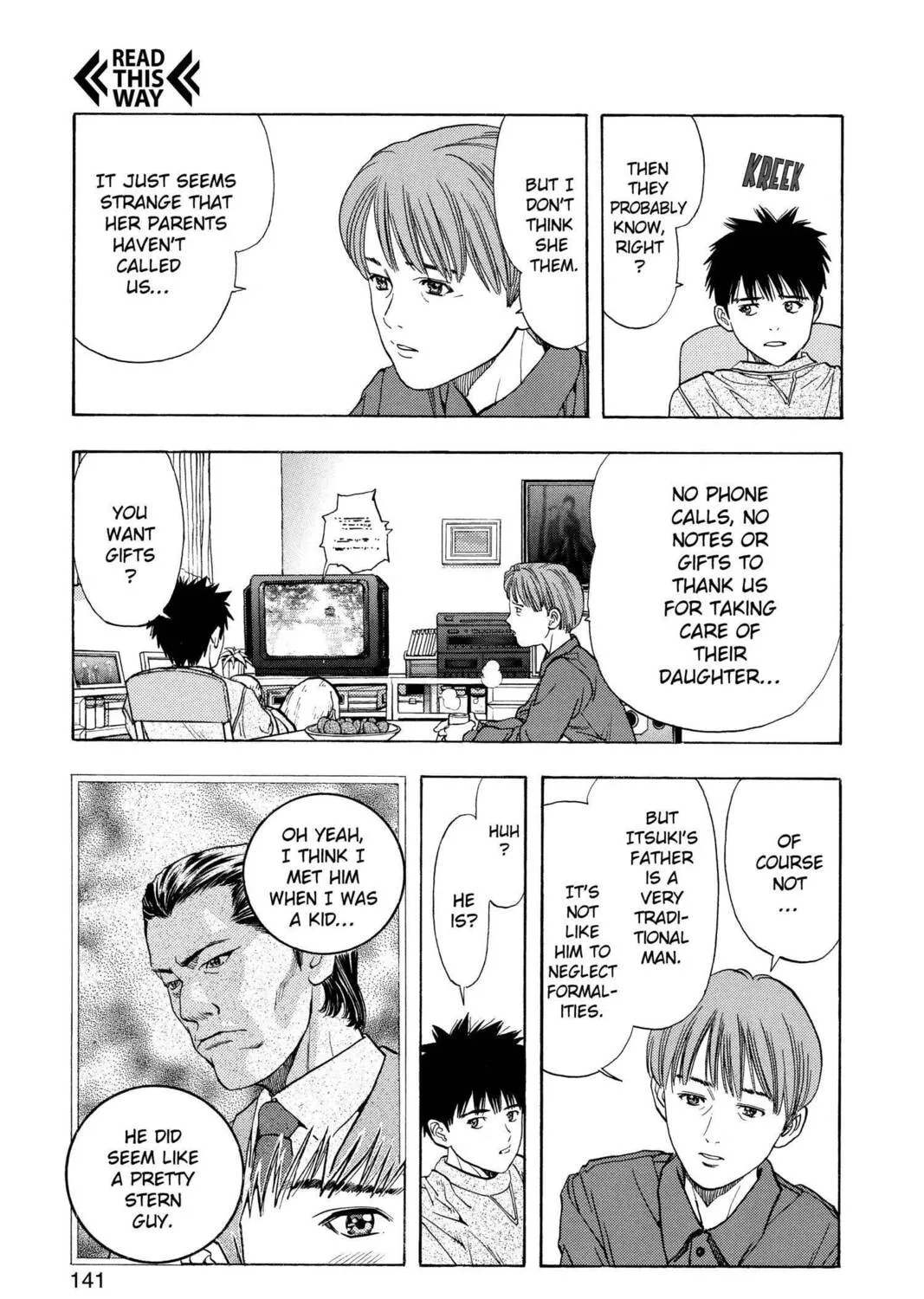 Read Aizu chapter 43 image 12 on Lezhin