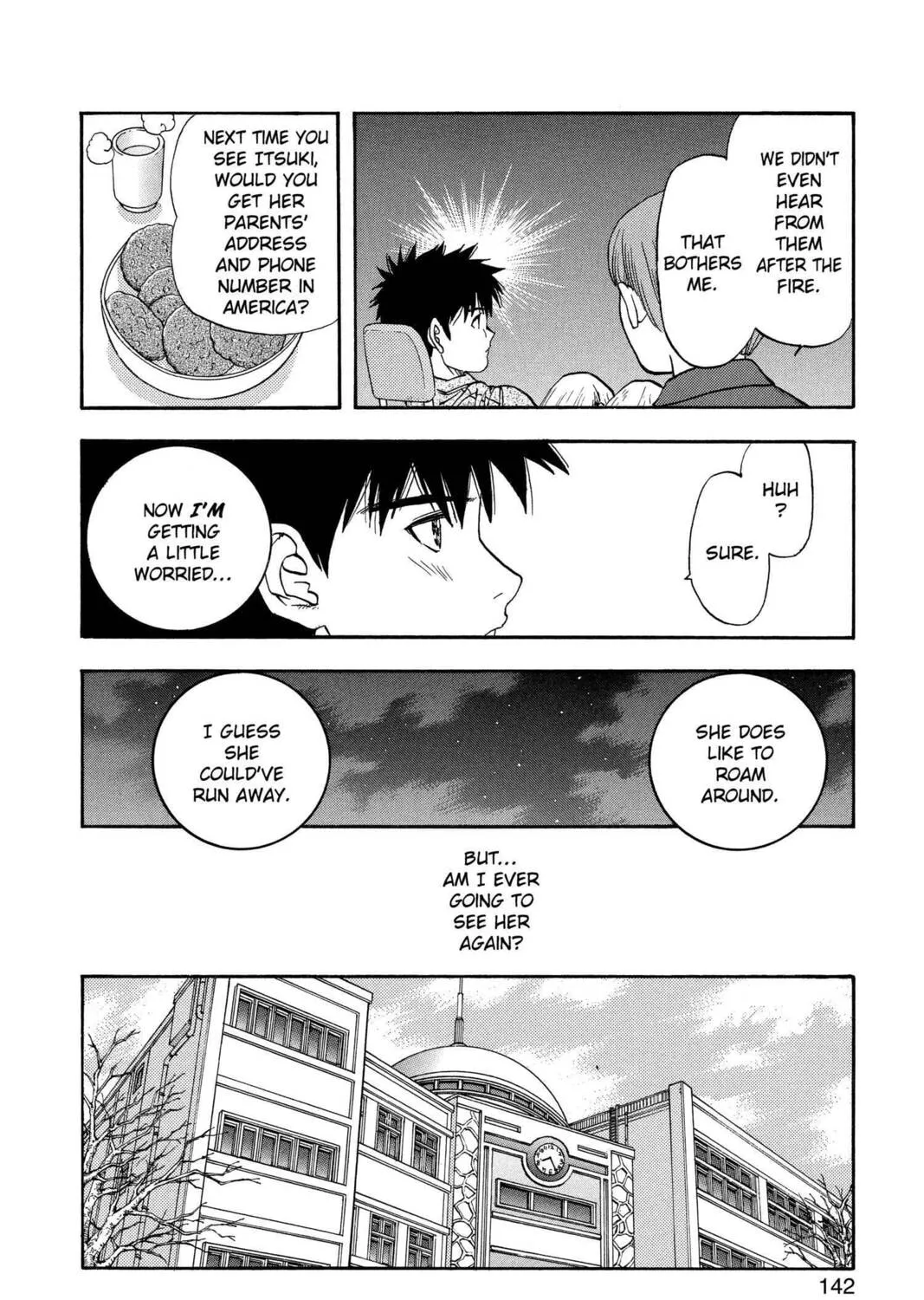 Read Aizu chapter 43 image 14 on Lezhin