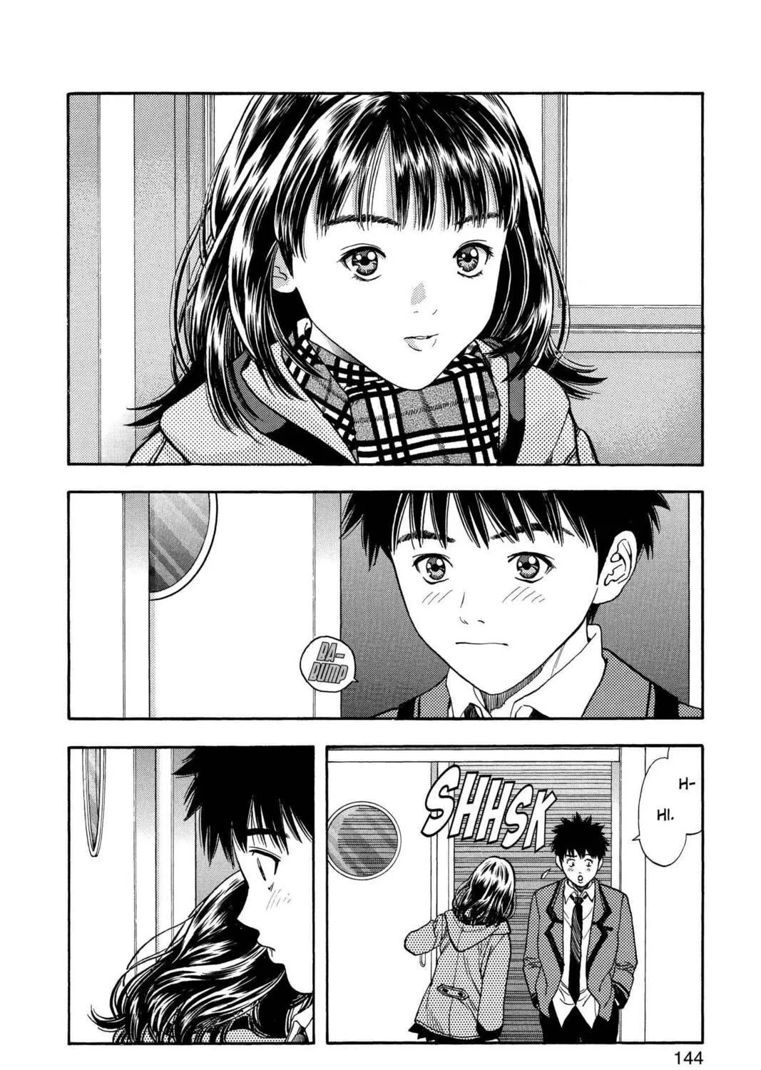 Read Aizu chapter 43 image 18 on Lezhin