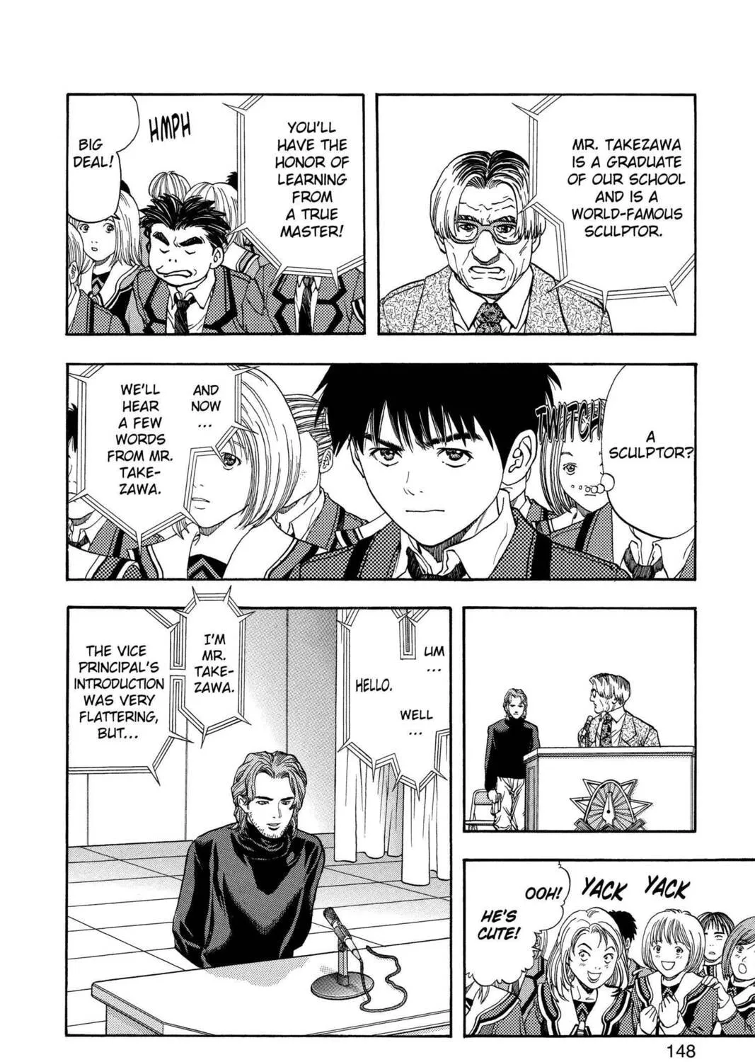 Read Aizu chapter 43 image 26 on Lezhin