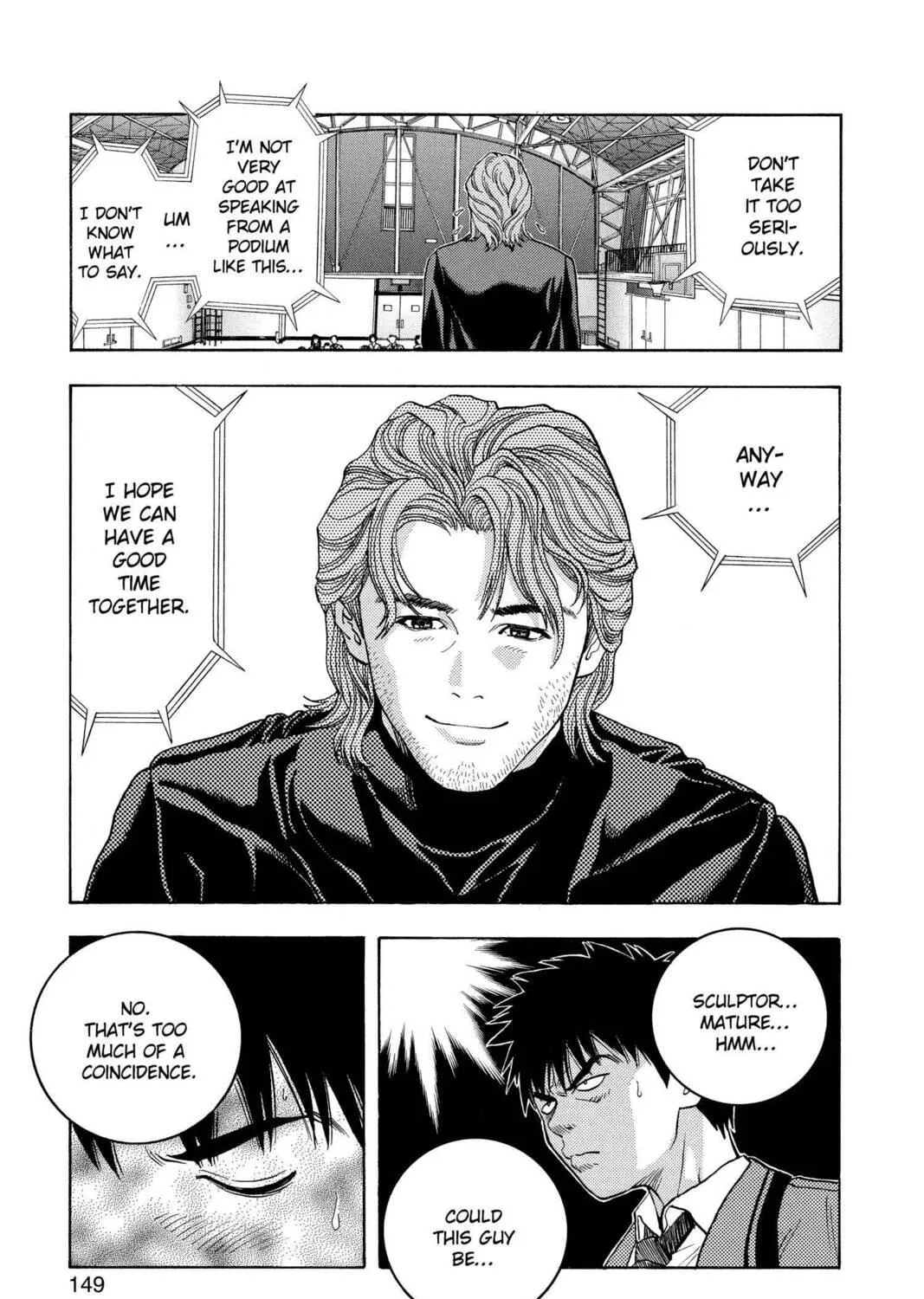 Read Aizu chapter 43 image 28 on Lezhin