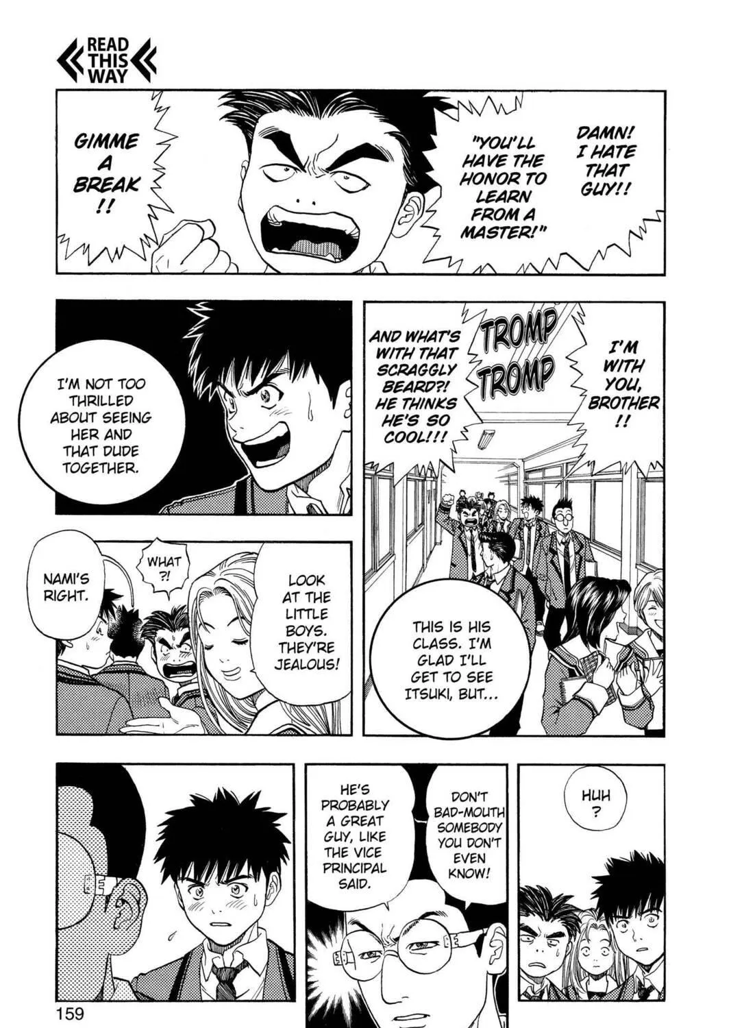 Read Aizu chapter 44 image 10 on Lezhin
