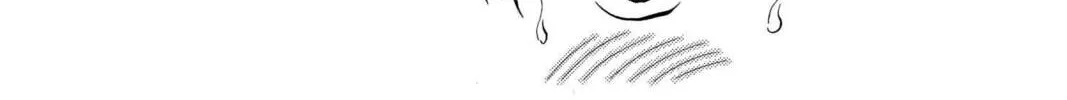 Read Aizu chapter 44 image 13 on Lezhin
