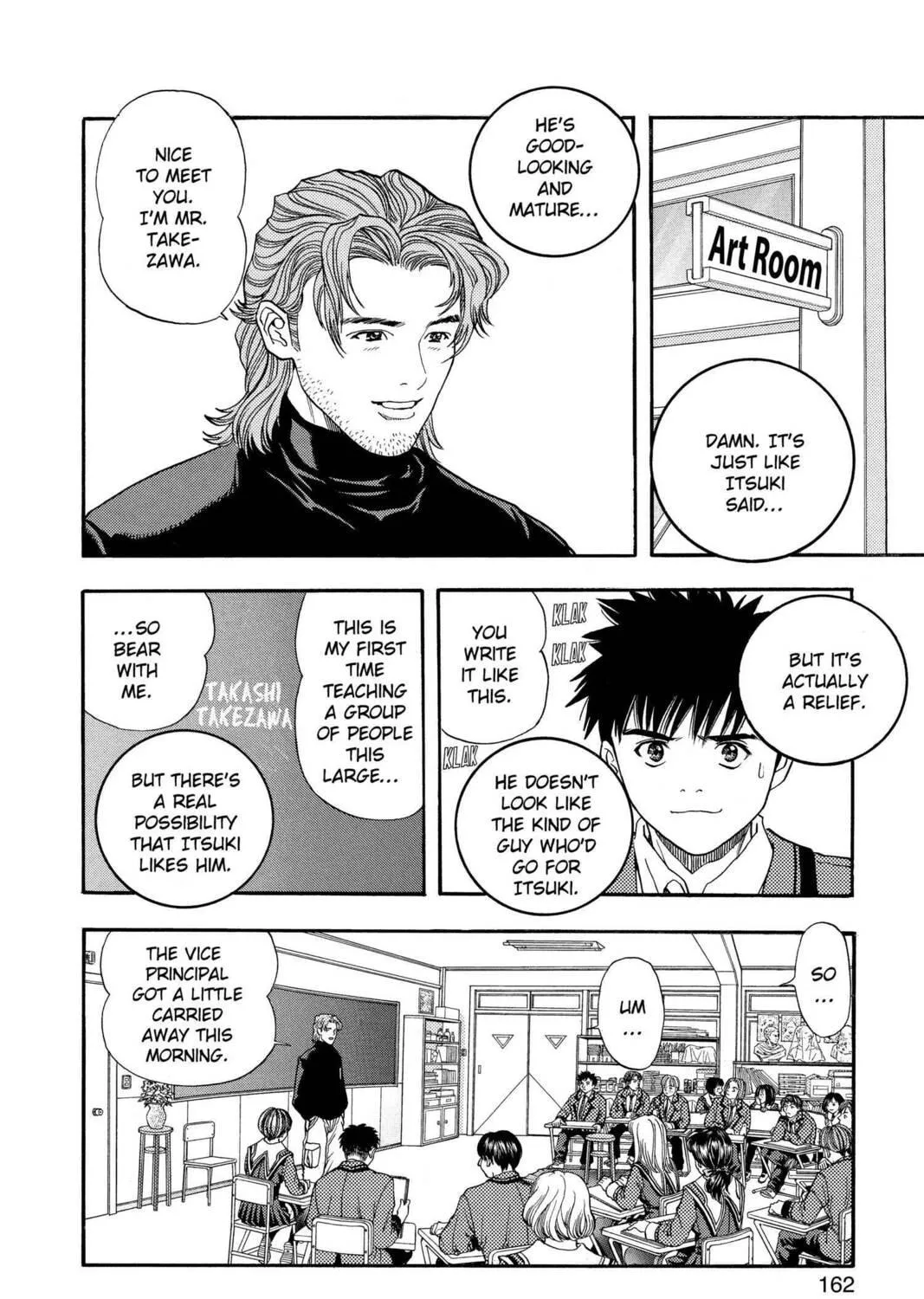 Read Aizu chapter 44 image 16 on Lezhin