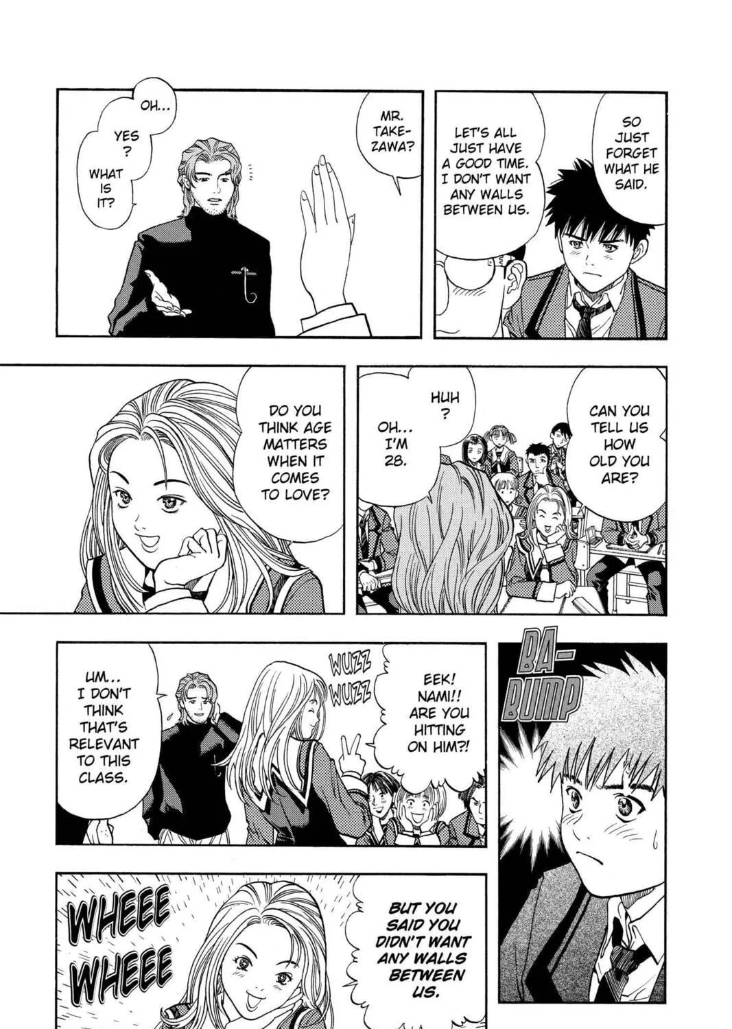 Read Aizu chapter 44 image 18 on Lezhin