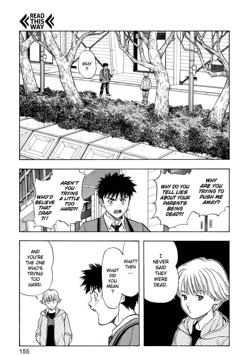 Read Aizu chapter 44 image 2 on Lezhin