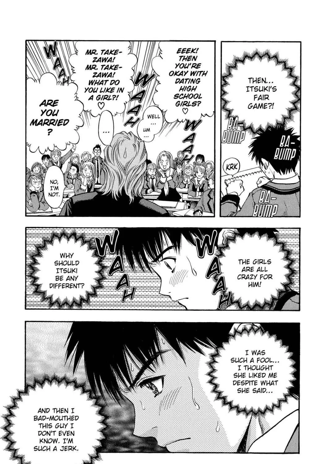Read Aizu chapter 44 image 22 on Lezhin