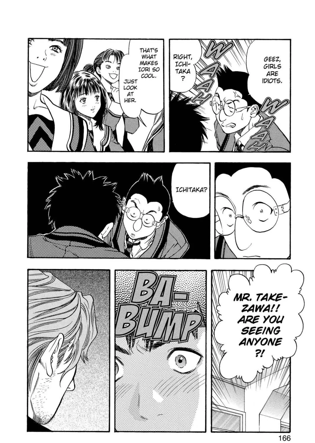 Read Aizu chapter 44 image 24 on Lezhin