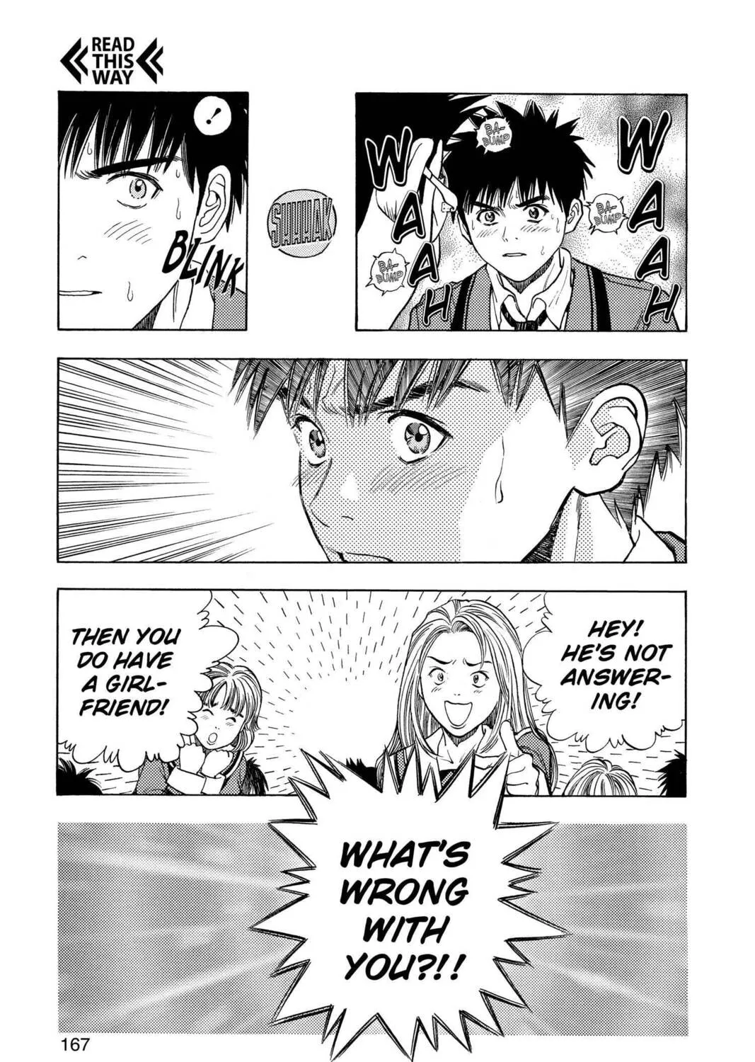Read Aizu chapter 44 image 26 on Lezhin