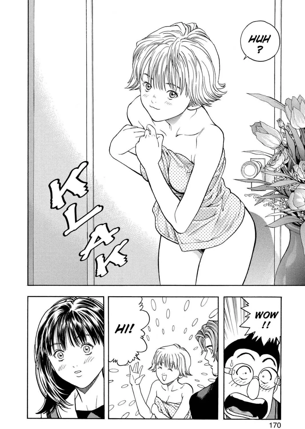 Read Aizu chapter 44 image 30 on Lezhin