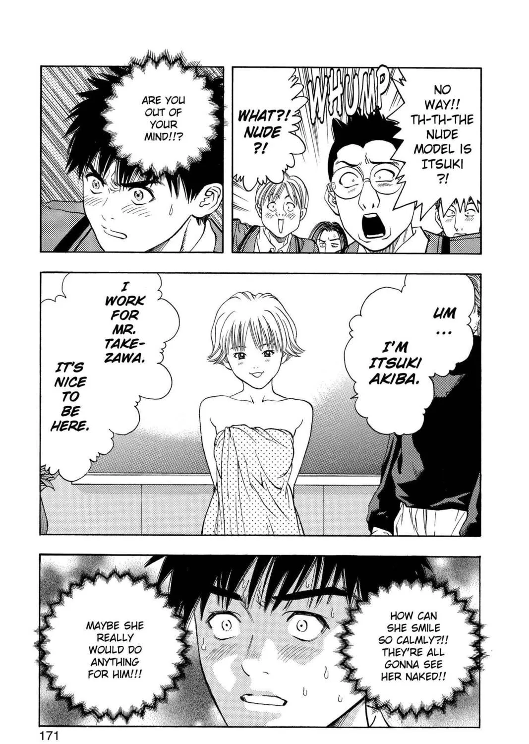 Read Aizu chapter 44 image 32 on Lezhin