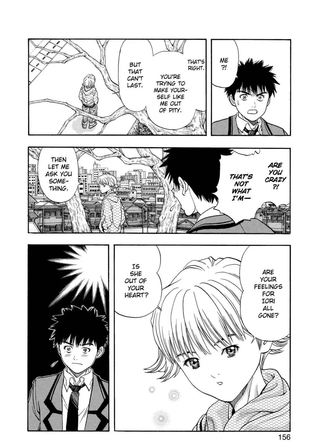 Read Aizu chapter 44 image 4 on Lezhin