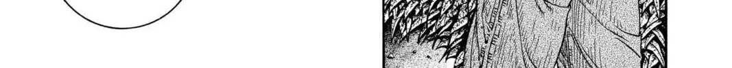 Read Aizu chapter 44 image 7 on Lezhin