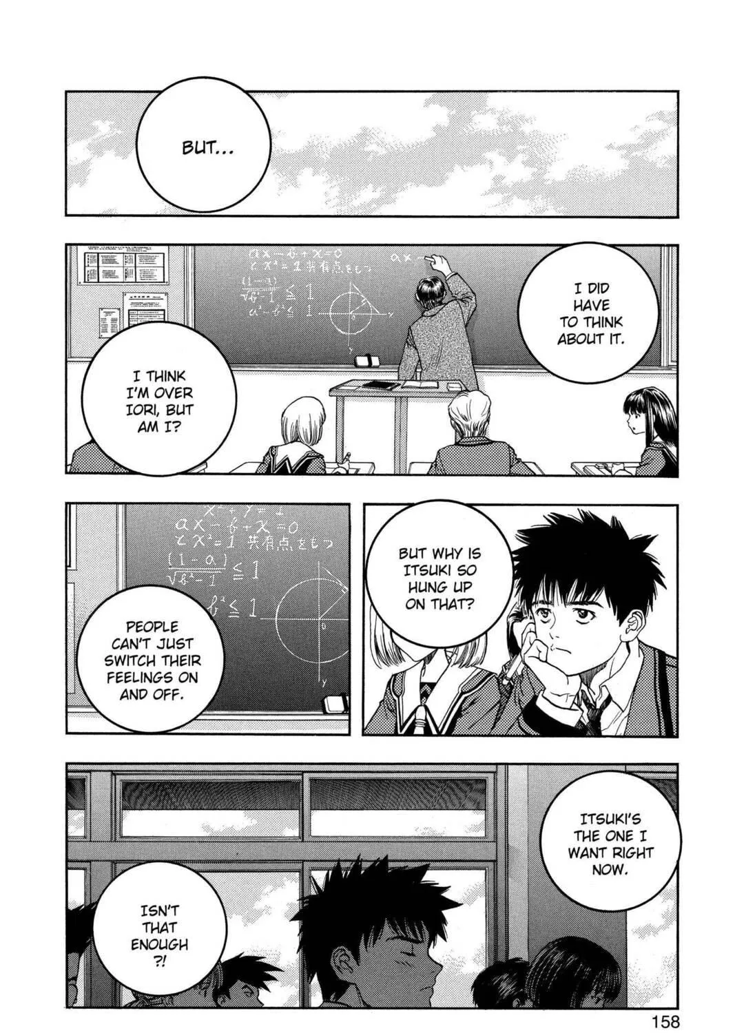 Read Aizu chapter 44 image 8 on Lezhin
