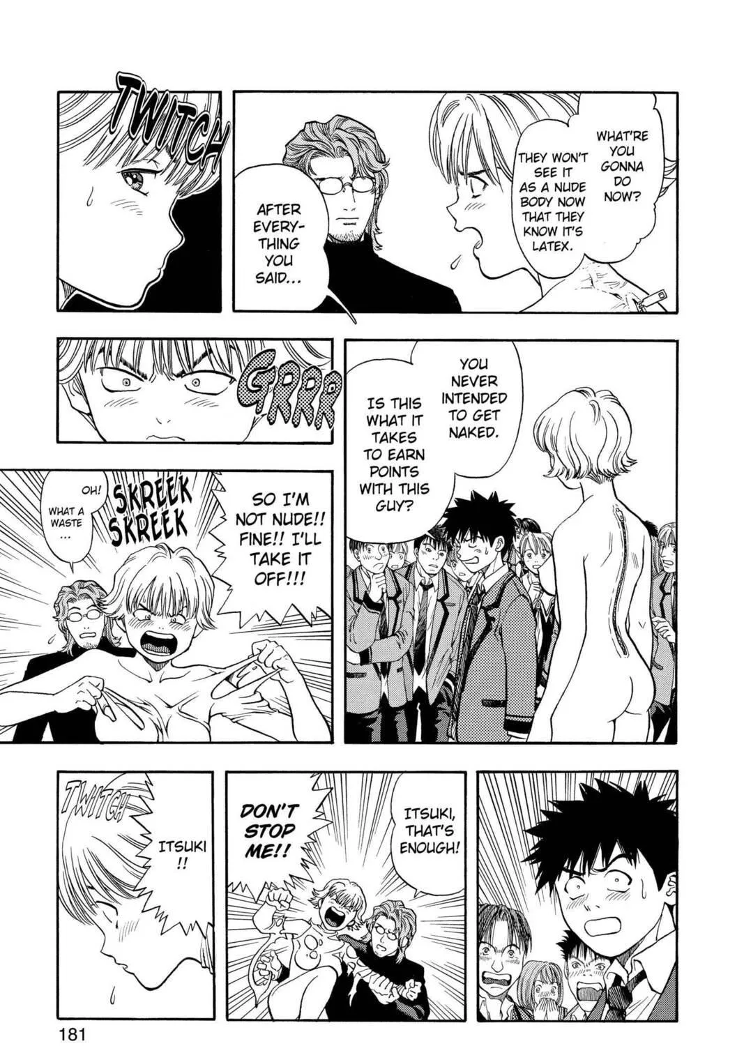 Read Aizu chapter 45 image 18 on Lezhin