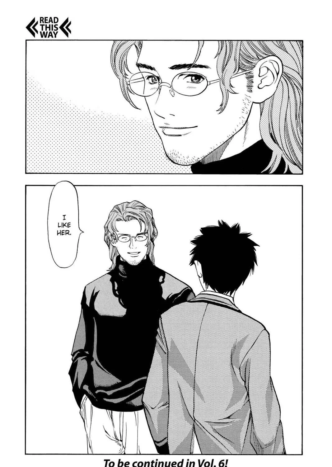 Read Aizu chapter 45 image 38 on Lezhin
