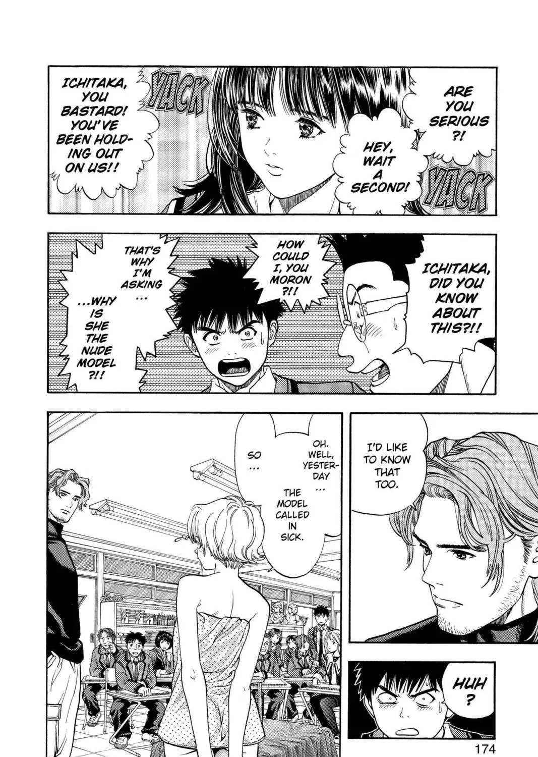 Read Aizu chapter 45 image 4 on Lezhin