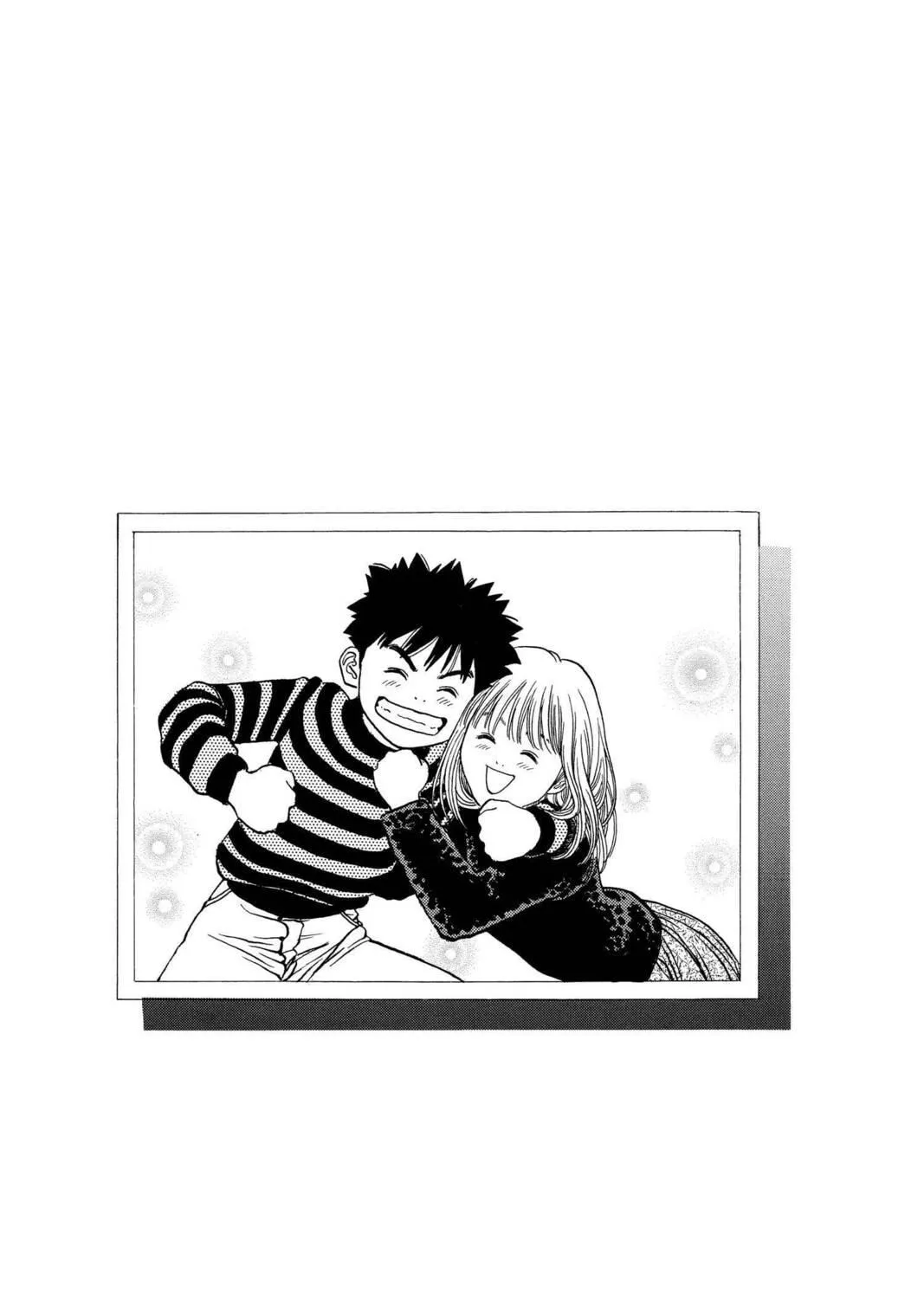 Read Aizu chapter 45 image 46 on Lezhin