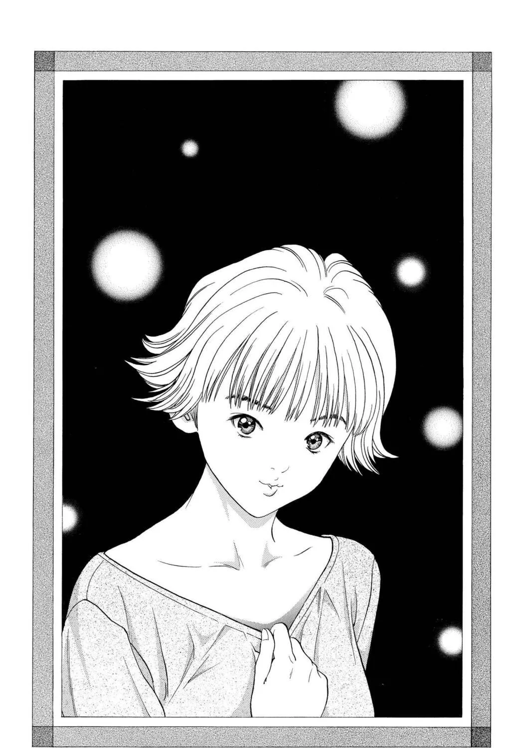 Read Aizu chapter 45 image 50 on Lezhin