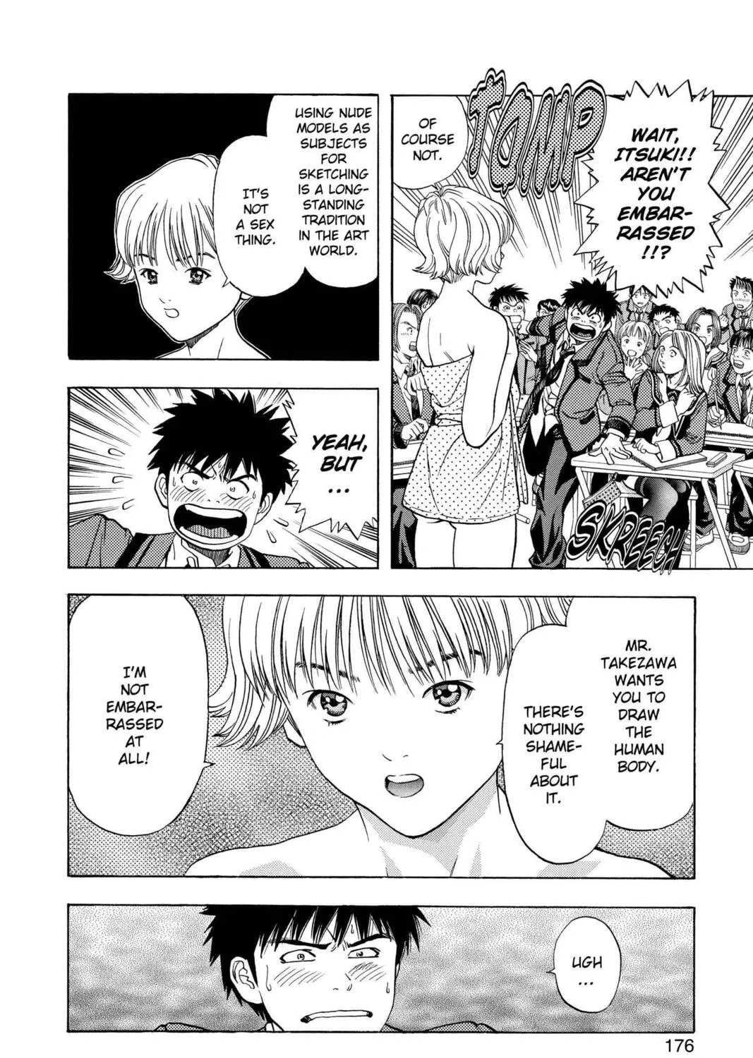 Read Aizu chapter 45 image 8 on Lezhin