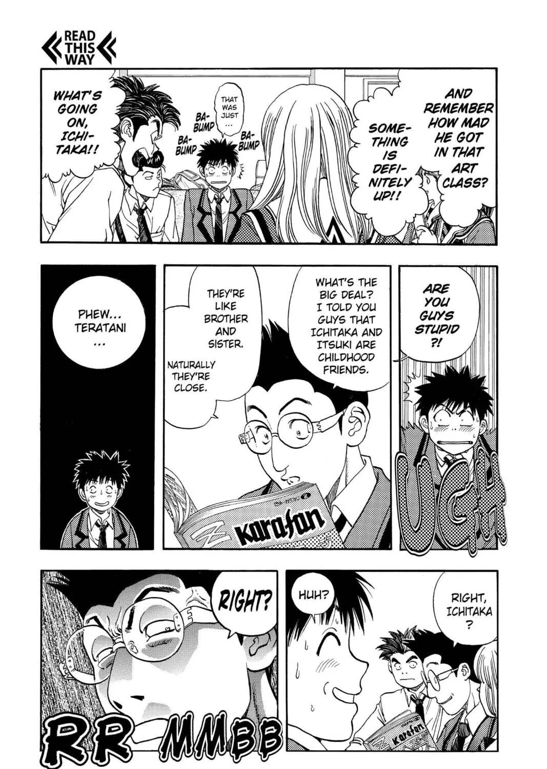 Read Aizu chapter 46 image 12 on Lezhin