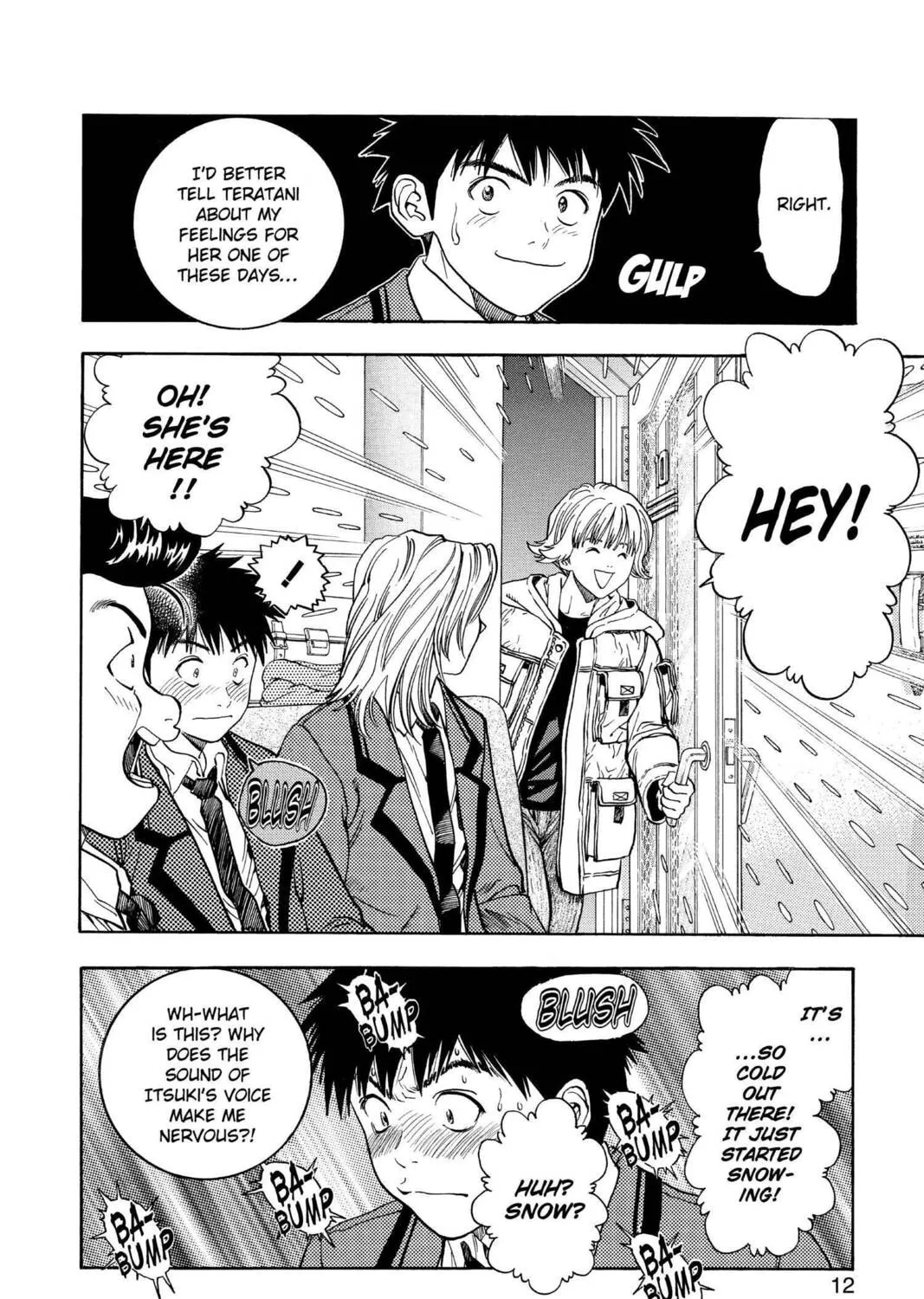 Read Aizu chapter 46 image 14 on Lezhin