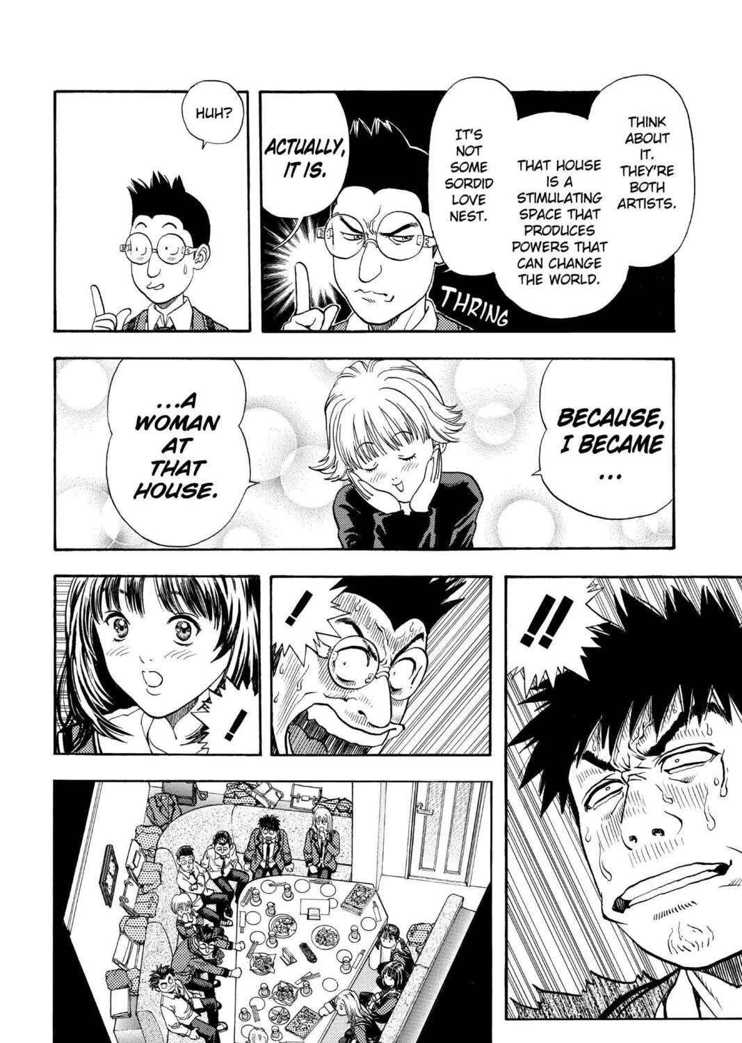 Read Aizu chapter 46 image 20 on Lezhin