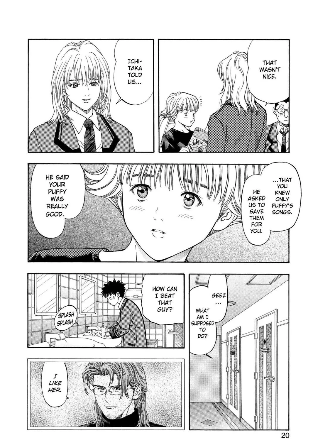 Read Aizu chapter 46 image 30 on Lezhin