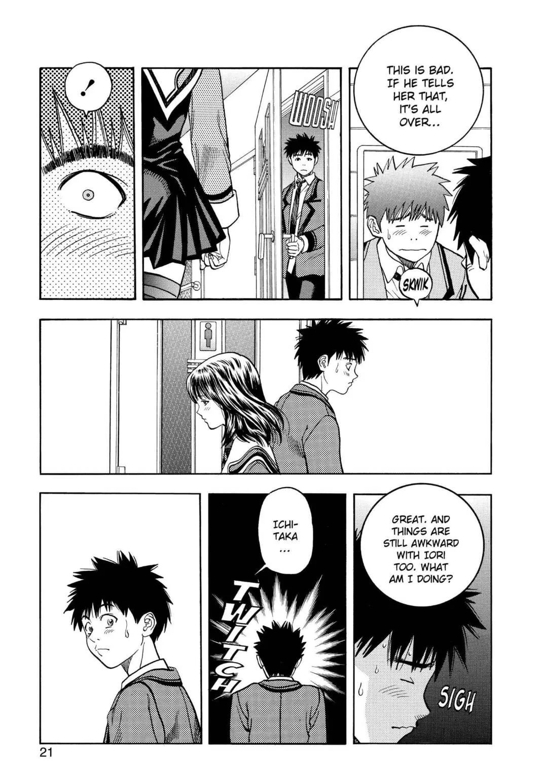 Read Aizu chapter 46 image 32 on Lezhin