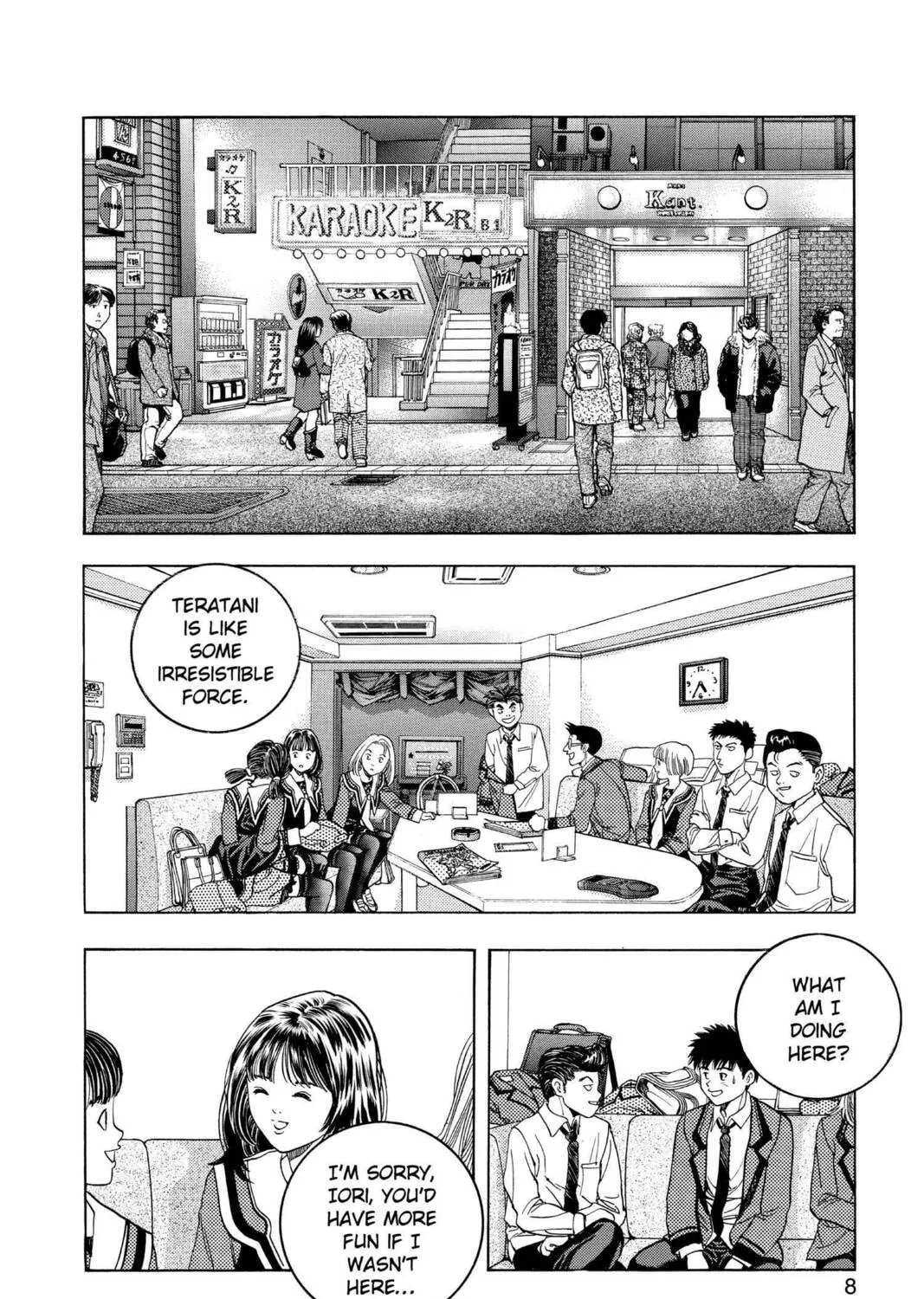 Read Aizu chapter 46 image 6 on Lezhin