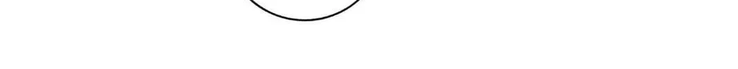 Read Aizu chapter 46 image 7 on Lezhin