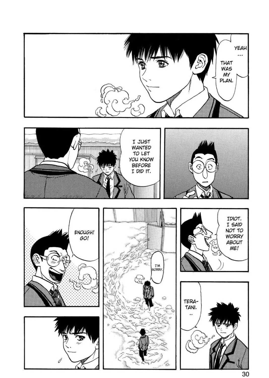 Read Aizu chapter 47 image 10 on Lezhin