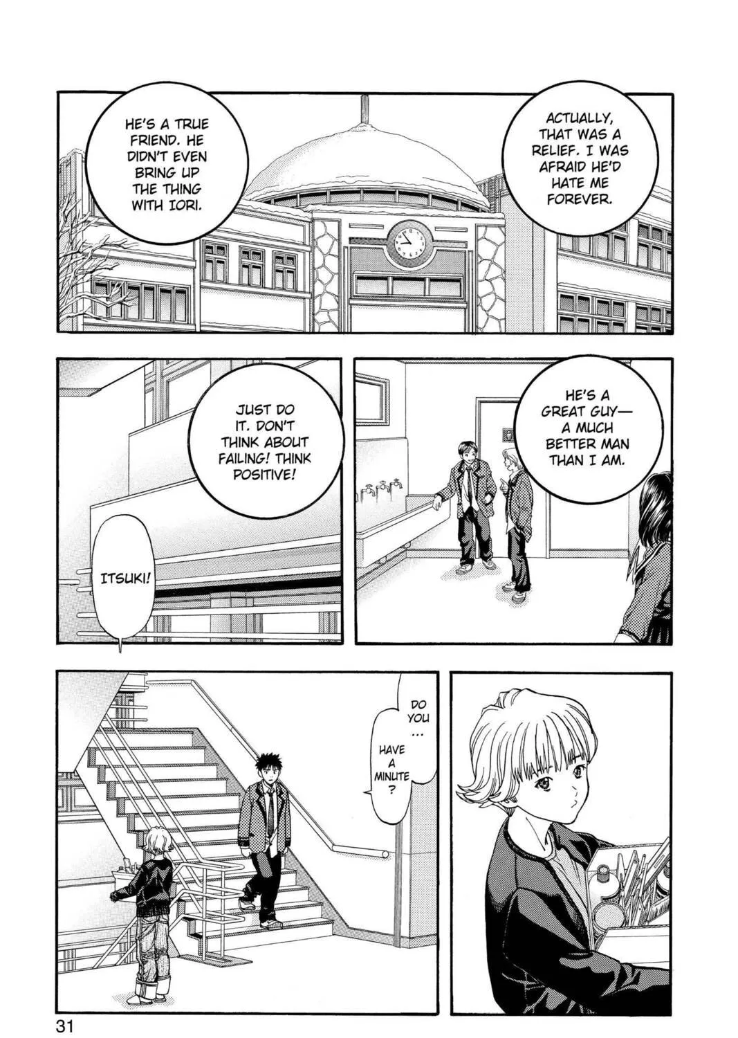 Read Aizu chapter 47 image 12 on Lezhin