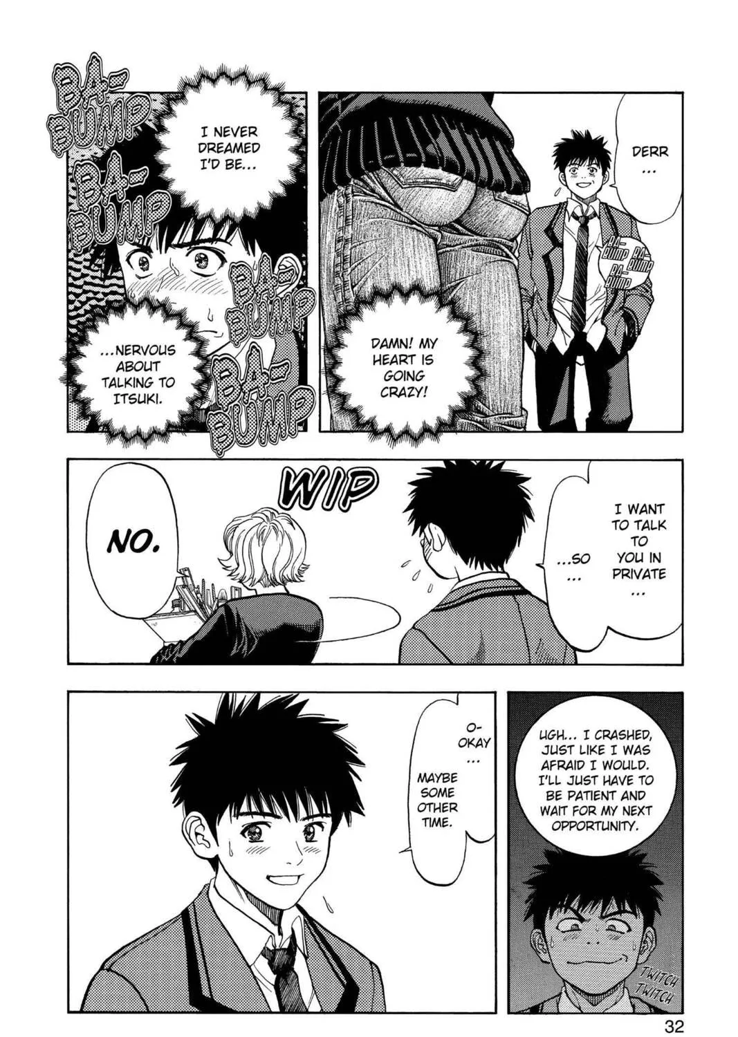 Read Aizu chapter 47 image 14 on Lezhin