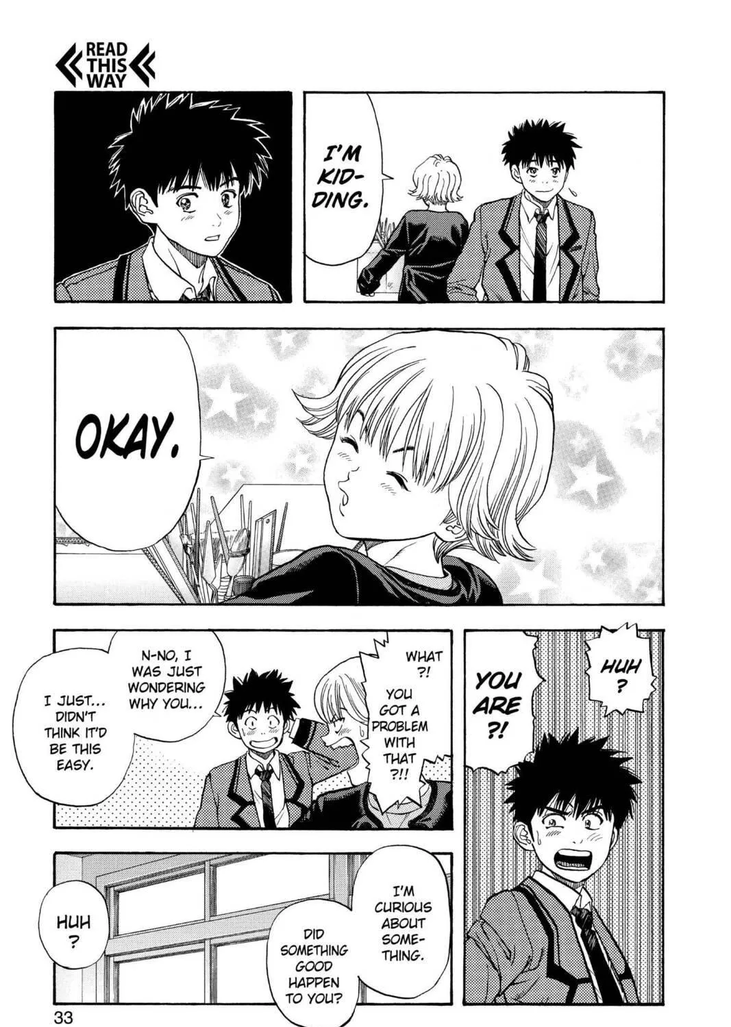 Read Aizu chapter 47 image 16 on Lezhin