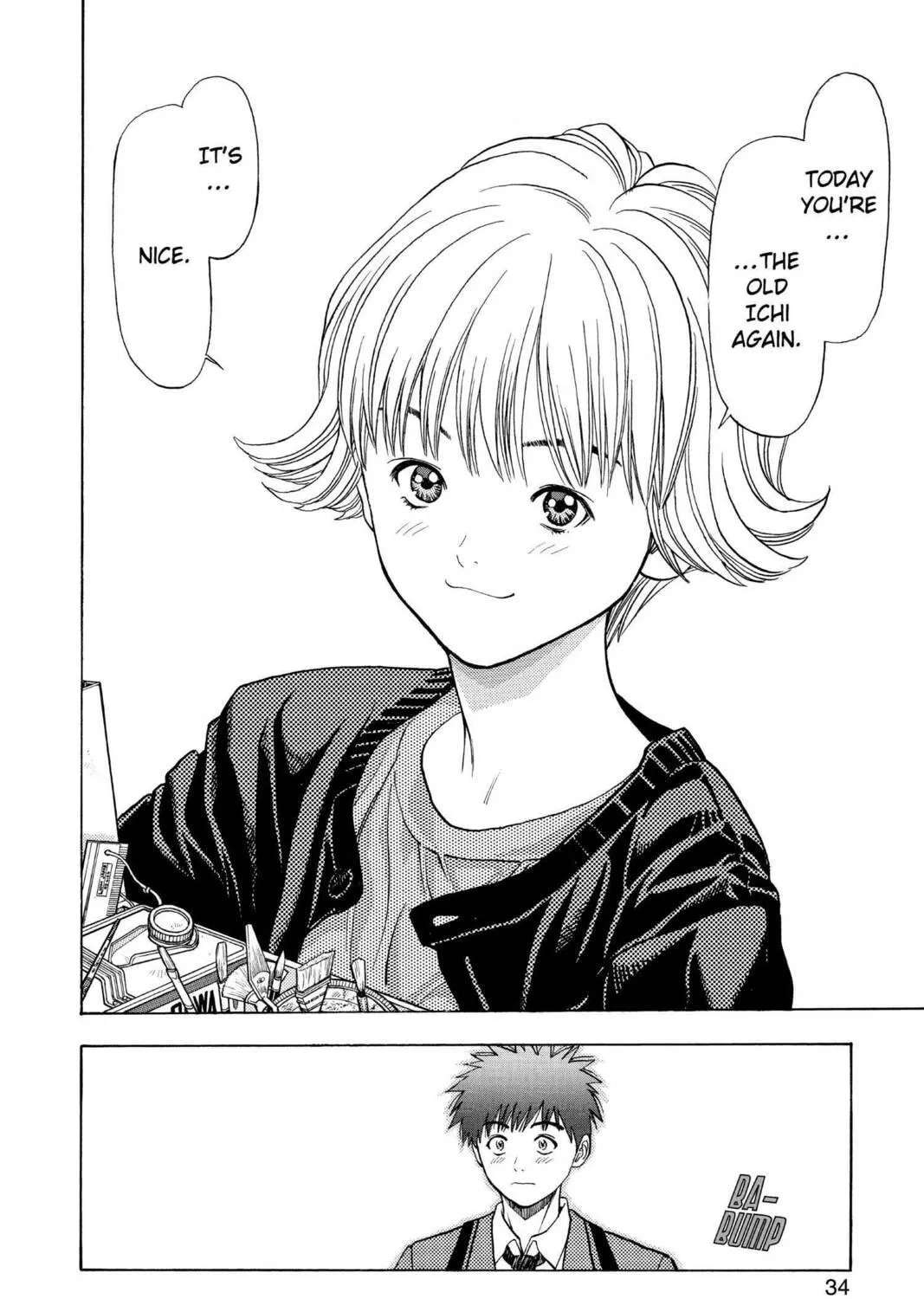Read Aizu chapter 47 image 18 on Lezhin