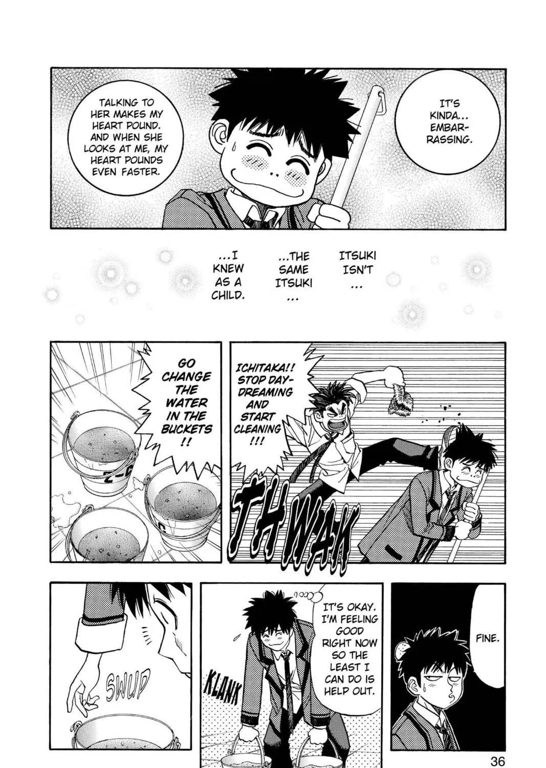 Read Aizu chapter 47 image 22 on Lezhin