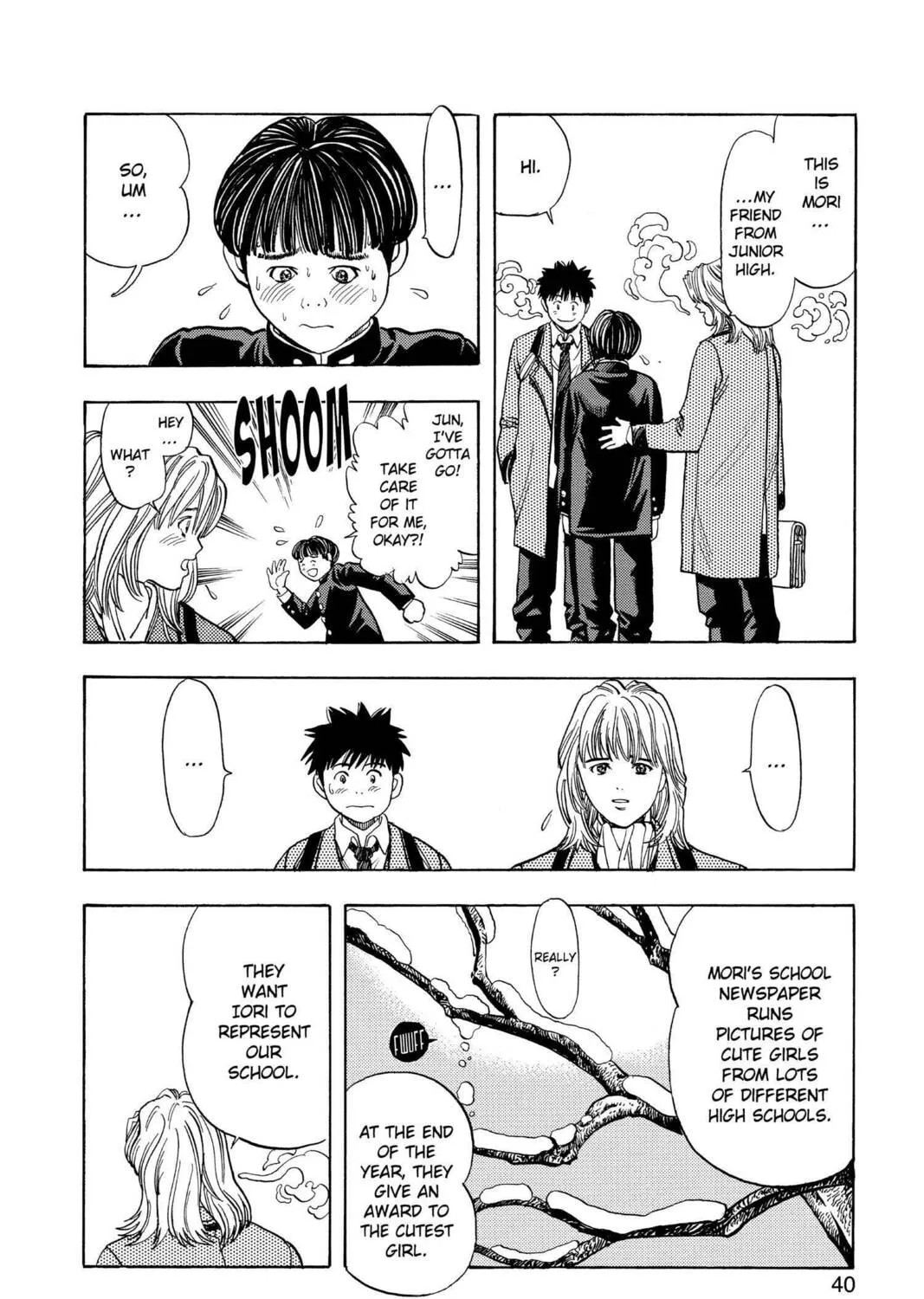 Read Aizu chapter 47 image 30 on Lezhin
