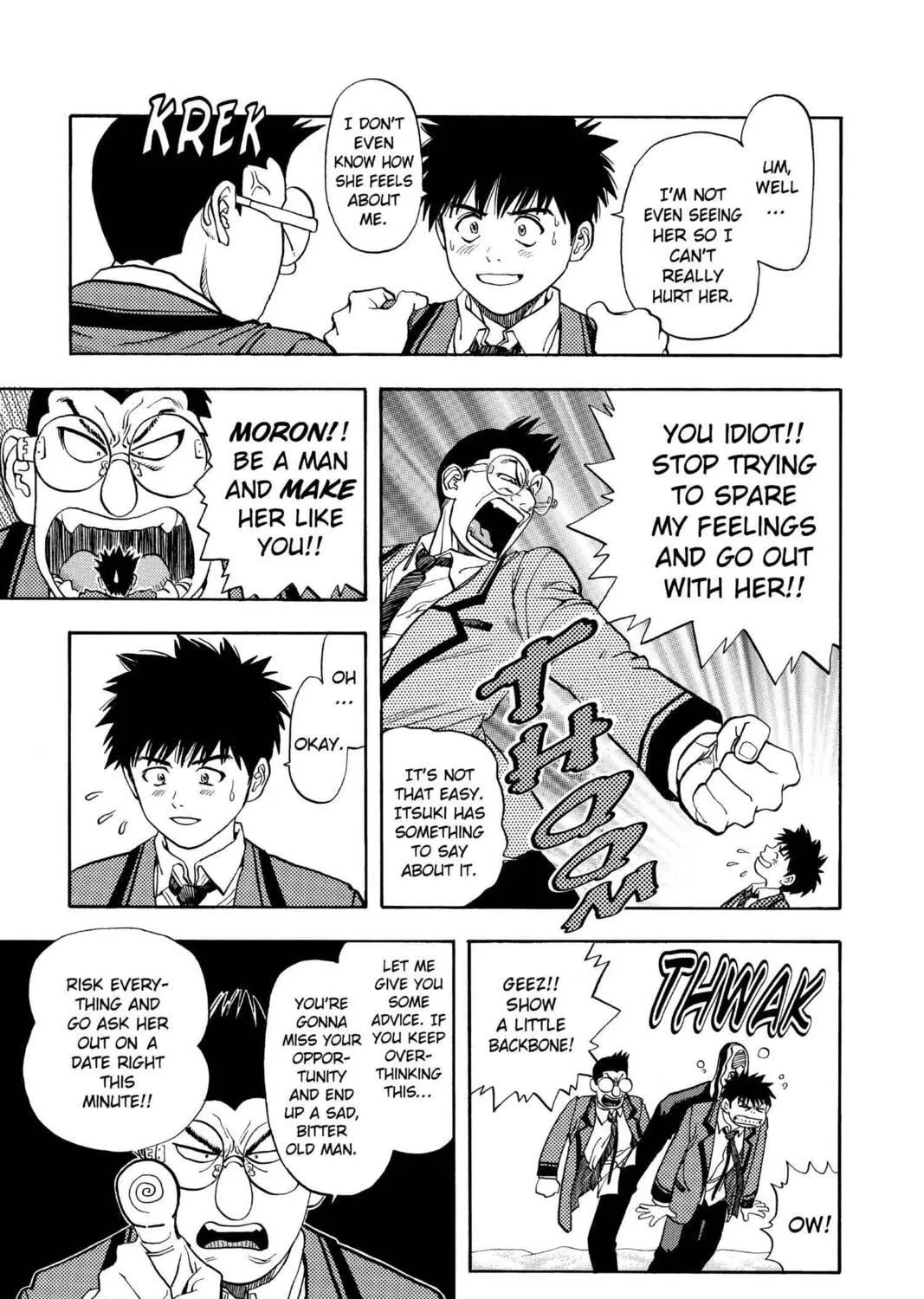 Read Aizu chapter 47 image 8 on Lezhin