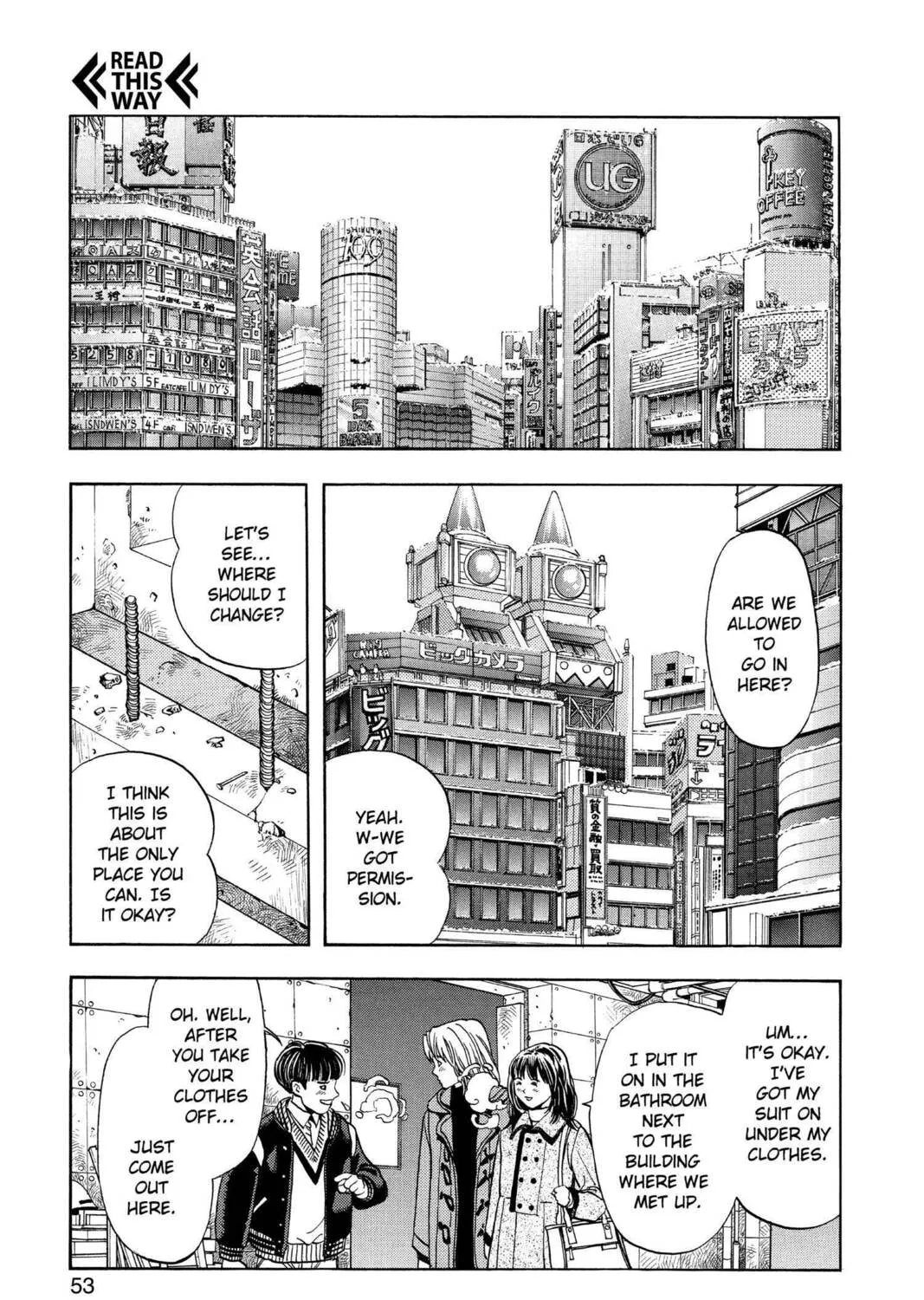 Read Aizu chapter 48 image 14 on Lezhin