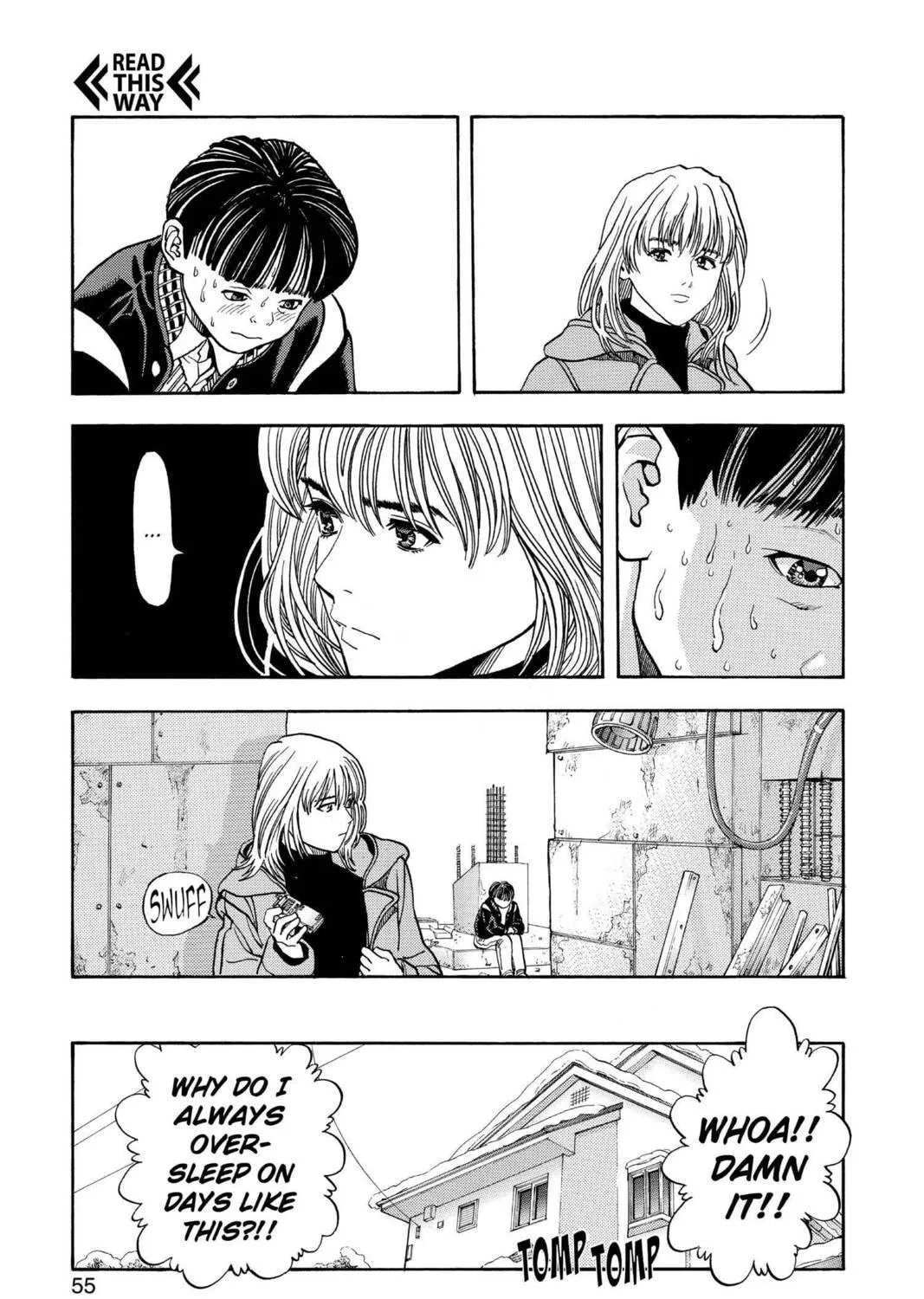 Read Aizu chapter 48 image 18 on Lezhin